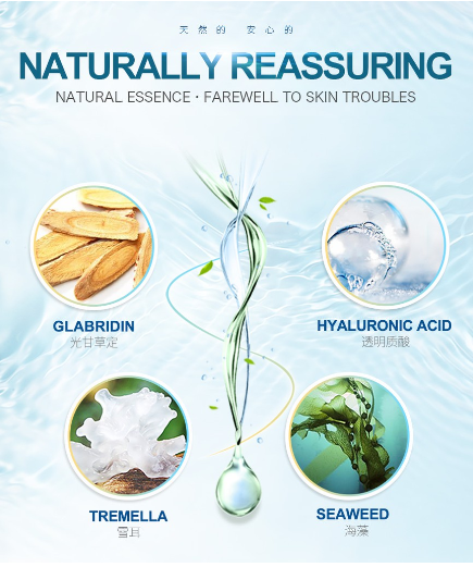 Fenyi Hydrating Hyaluronic Acid Eye Cream 30g 2