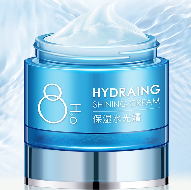 Fenyi Hydrating Hyaluronic Acid Face Cream 55g Colour Zone Cosmetics