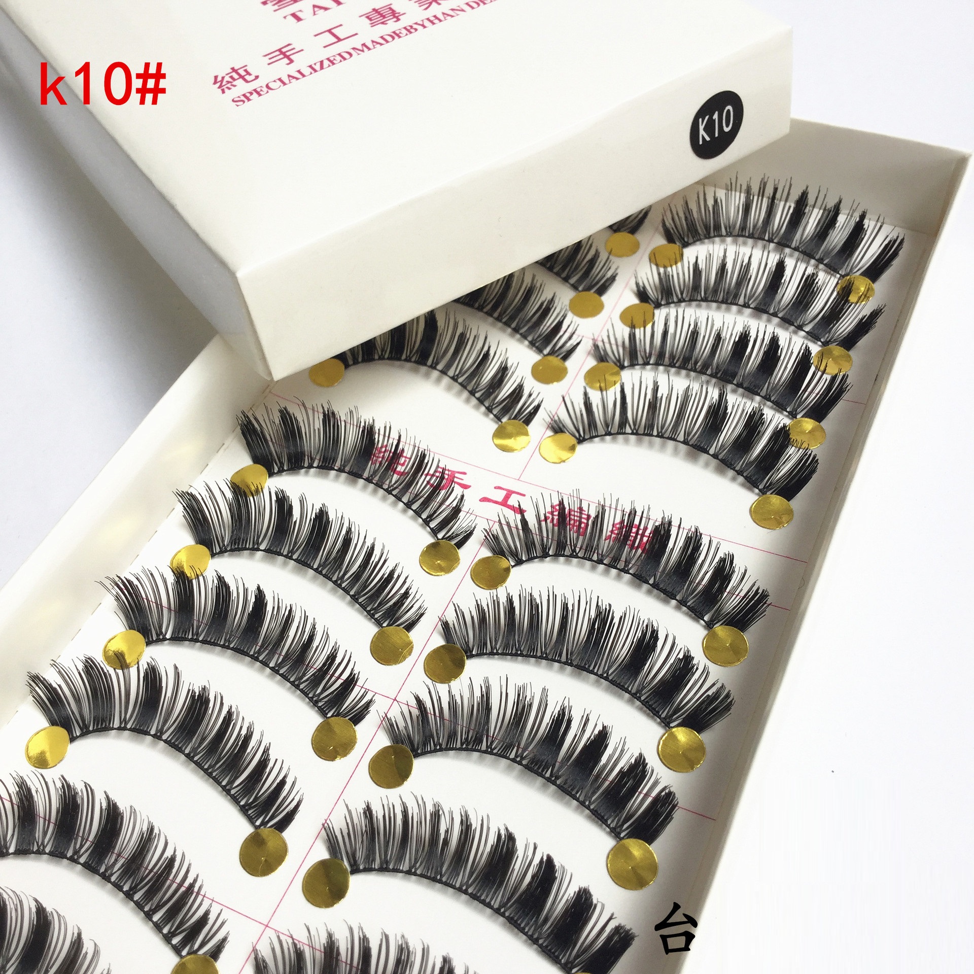 10 Pairs Hand-Made Black False Eyelashes K10 1