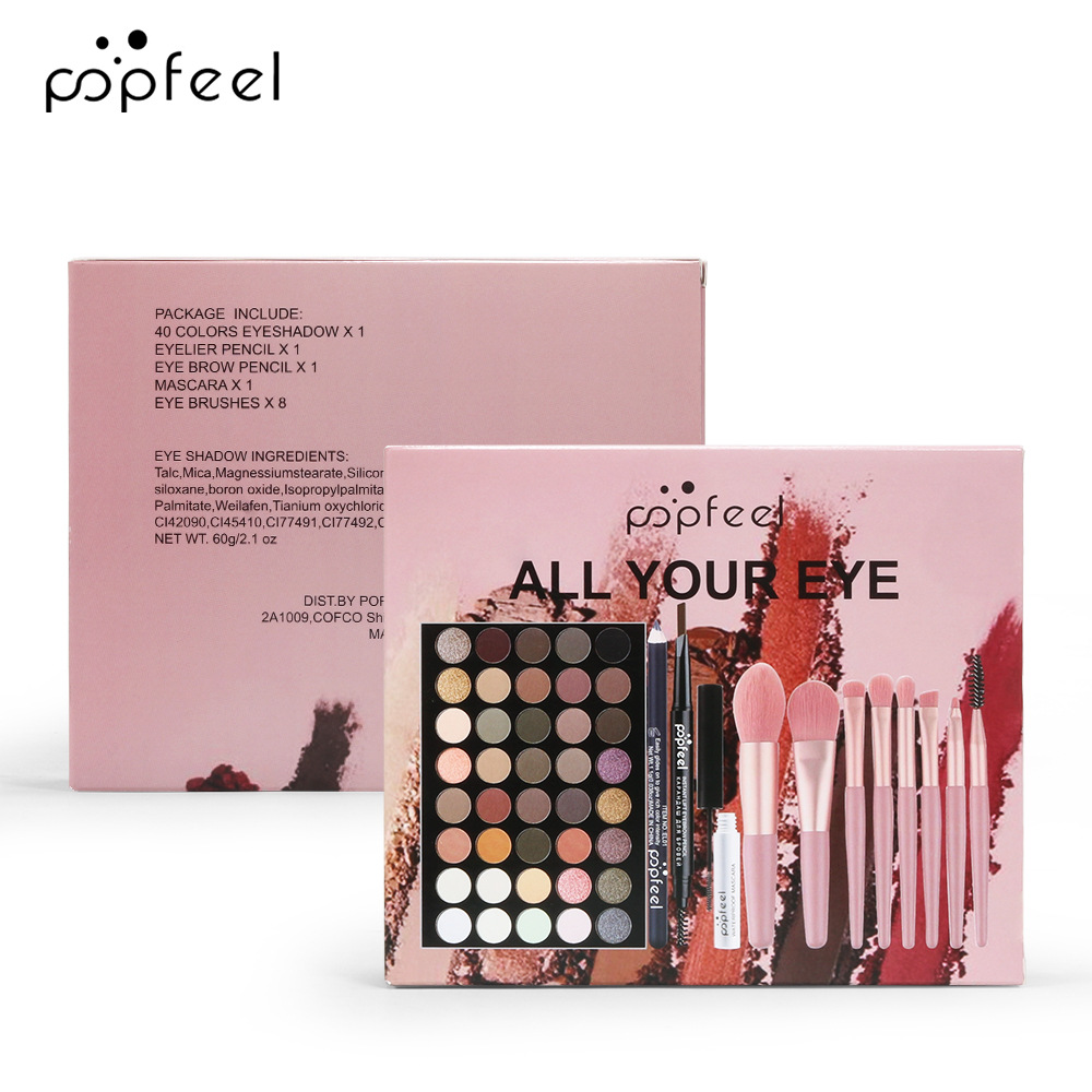 Popfeel All Your Eye Makeup Gift Set 1