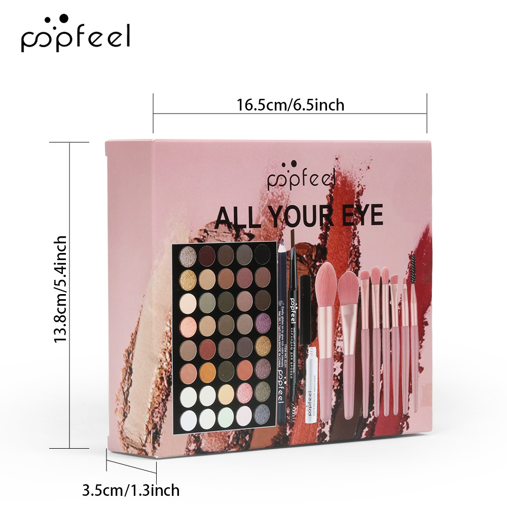 Popfeel All Your Eye Makeup Gift Set 2