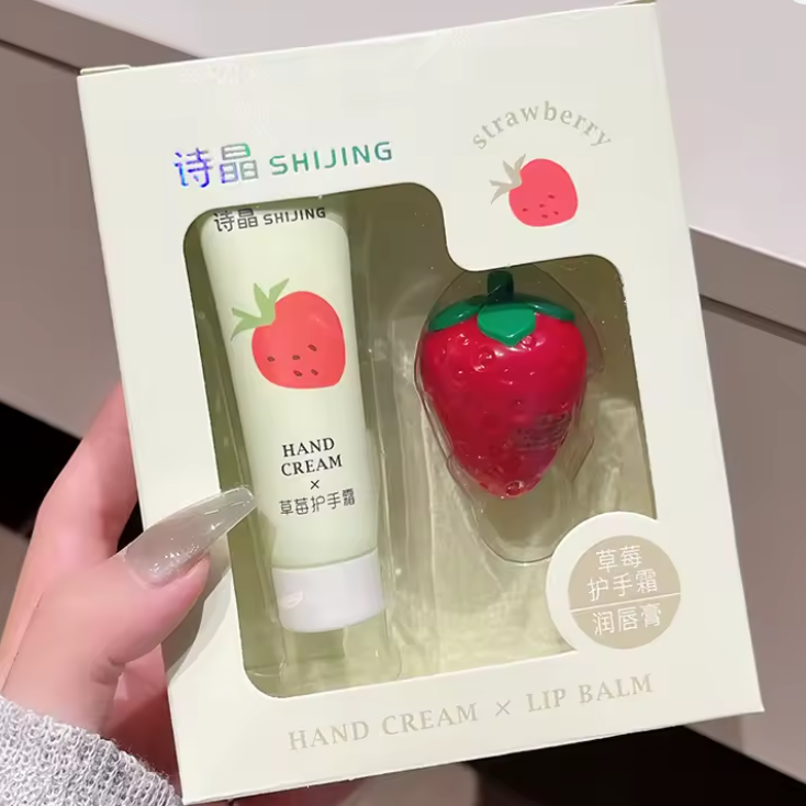 ShiJing Hand Cream + Keychain Lip Balm Set - Strawberry